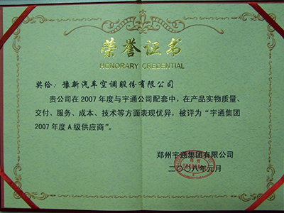 Grade A Supplier of Yutong Bus Maker