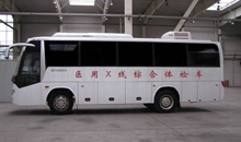 VAC-S4030DH Special Vehicle Air Conditioner