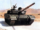 Battle Tank Air Conditioner VMTK01
