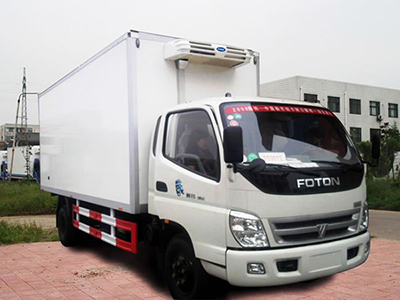 VR260 Container Truck Refrigeration Unit